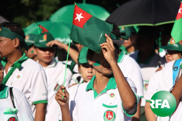 usdp-620.jpg usdp-620.jpg
