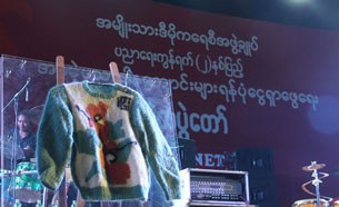 nld_education_network_305 nld_education_network_305