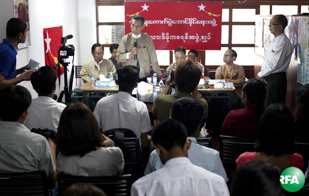 nld-press-620.jpg nld-press-620.jpg