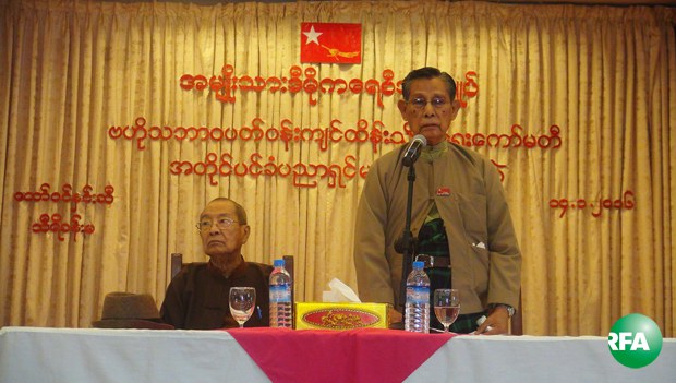 nld-enviromental-committee620.jpg nld-enviromental-committee620.jpg