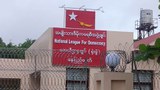 ပြည်တွင်း၊ ပြည်ပပါတီတွေနဲ့ ဆက်ဆံရေး NLD  ဗဟိုအလုပ်ကော်မတီဖွဲ့စည်း