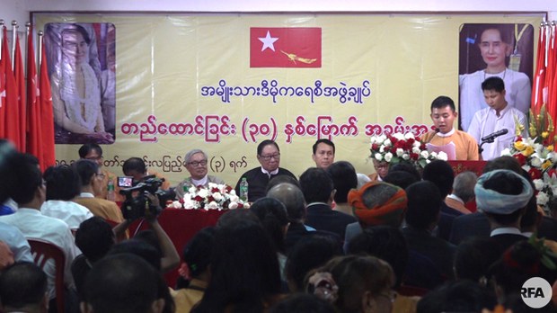 nld-party-622.jpg nld-party-622.jpg