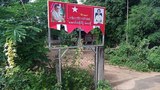 nld-signboard-destroyed-622.JPG