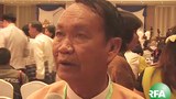 aungshin-nld-620.jpg