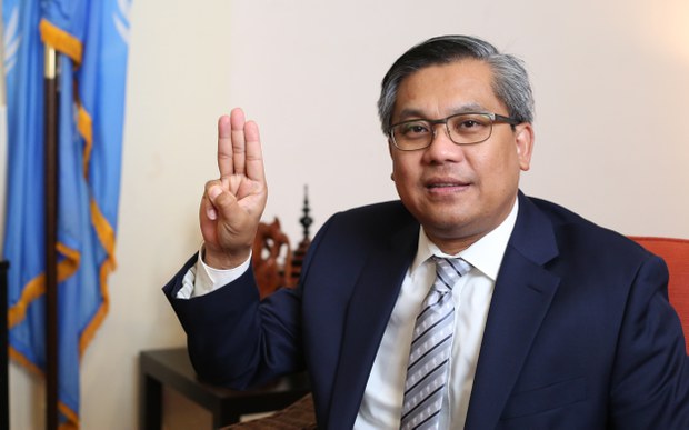 ဦးကျော်မိုးထွန်းနဲ့ NUCC နိုဘယ်ဆုအမည်စာရင်းတင်သွင်းခံရ ဦးကျော်မိုးထွန်းနဲ့ NUCC နိုဘယ်ဆုအမည်စာရင်းတင်သွင်းခံရ