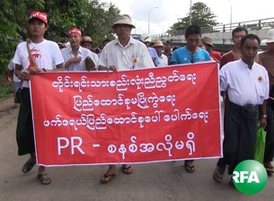 pr-protest-north-oakkalar-305.jpg pr-protest-north-oakkalar-305.jpg