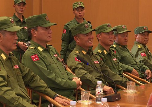 MNDAA ခေါင်းဆောင်များ။