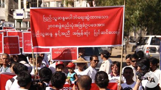 2008-constitution-protest-622.jpg
