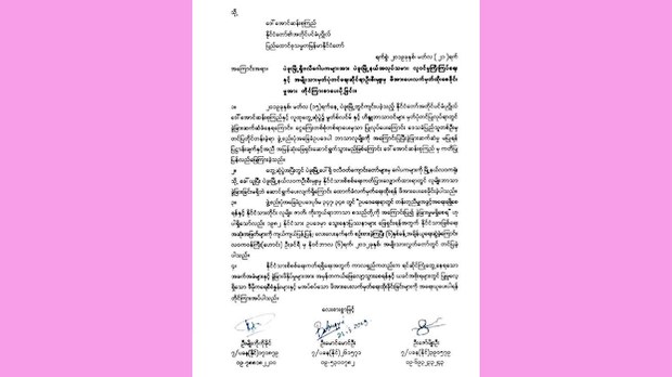 nrc-card-problem-622.jpg nrc-card-problem-622.jpg