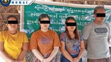 ဖမ်းထားတဲ့ ထွေ/အုပ်ဝန်ထမ်းလေးဦးကို အကြမ်းဖက်ဥပဒေနဲ့ အရေးယူမယ်လို့ NUG ထုတ်ပြန်