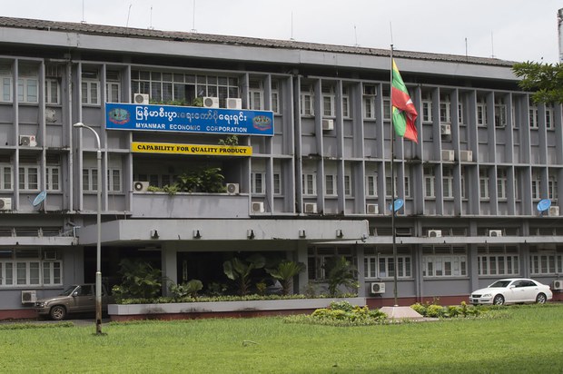 စစ်တပ်ပိုင်စီးပွားရေးလုပ်ငန်းတွေကို အကြမ်းဖက်အုပ်စုအဖြစ် NUG ကြေညာ စစ်တပ်ပိုင်စီးပွားရေးလုပ်ငန်းတွေကို အကြမ်းဖက်အုပ်စုအဖြစ် NUG ကြေညာ