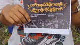 ဖက်ဒရယ်ဒီမိုကရေစီ ပြည်ထောင်စုတည်ဆောက်မယ်လို့ NUG နဲ့ တိုင်းရင်းသားအဖွဲ့အစည်းတွေ ထုတ်ပြန်