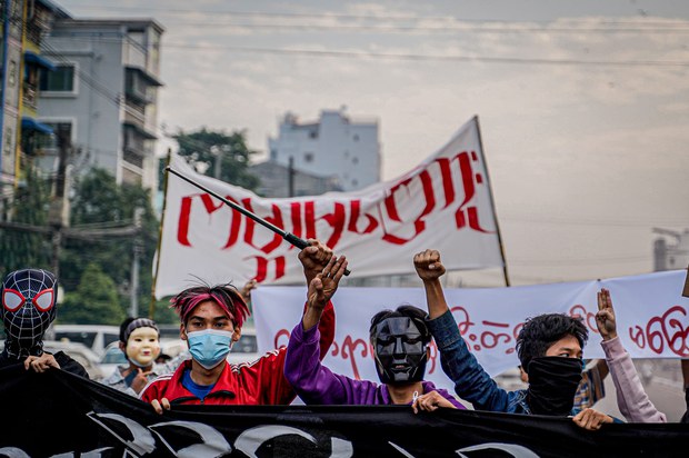 ရန်ကုန်တိုင်းမှာ ပထမဆုံးတပ်ရင်း NUG စတင်ဖွဲ့စည်း ရန်ကုန်တိုင်းမှာ ပထမဆုံးတပ်ရင်း NUG စတင်ဖွဲ့စည်း