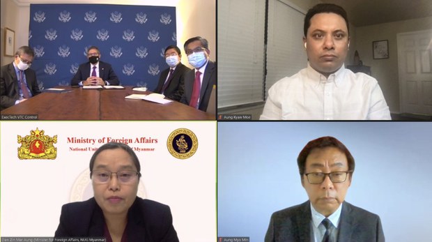 NUG အစိုးရနဲ့ အမေရိကန်နိုင်ငံခြားရေးဌာန အတိုင်ပင်ခံတို့ တွေ့ဆုံဆွေးနွေး NUG အစိုးရနဲ့ အမေရိကန်နိုင်ငံခြားရေးဌာန အတိုင်ပင်ခံတို့ တွေ့ဆုံဆွေးနွေး