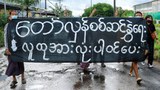 ပြည်သူကိုကာကွယ်ဖို့ နိုင်ငံတကာကို အားကိုးလို့မရတော့ကြောင်း NUG ကြေညာ