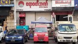 ဘဏ်လုပ်ငန်းရှင်တွေက CDM ဝန်ထမ်းတွေကို ဖိနှိပ်တာတွေမလုပ်ဖို့ NUG သတိပေး
