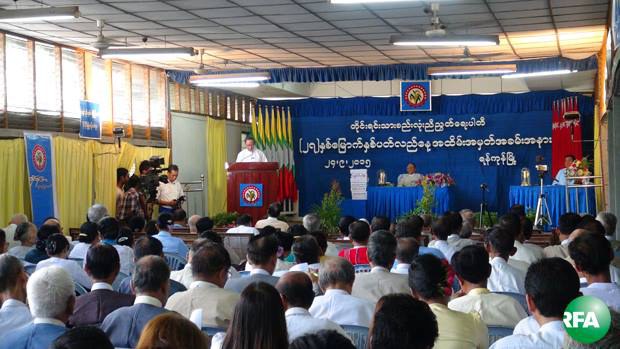 nup-anniversay-620.jpg nup-anniversay-620.jpg