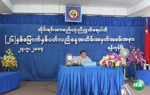 nup-anniversary-305.jpg nup-anniversary-305.jpg