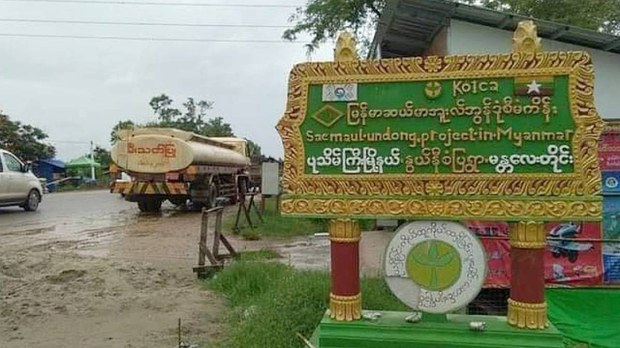 ပုသိမ်ကြီးမှာ ဧည့်စာရင်းအကြောင်းပြ ဖမ်းဆီးခံရသူ ၇၀ ခန့် ခံဝန်ထိုးပြီး ငွေပေးခဲ့ရ ပုသိမ်ကြီးမှာ ဧည့်စာရင်းအကြောင်းပြ ဖမ်းဆီးခံရသူ ၇၀ ခန့် ခံဝန်ထိုးပြီး ငွေပေးခဲ့ရ