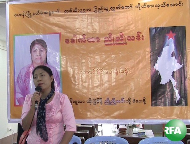 dr-nyonyothin-candidte-620.jpg dr-nyonyothin-candidte-620.jpg