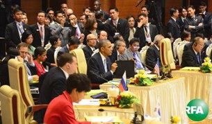 obama-east-asean-305.jpg obama-east-asean-305.jpg