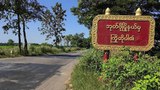 စစ်ကြောင်းတိုက်ခိုက်ခံရပြီးနောက် အုတ်ဖိုမှာ လူ နှစ်ဆယ်ခန့် ဖမ်းဆီးခံရ