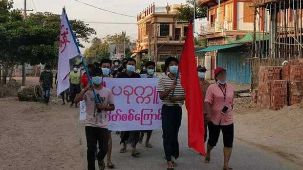 ပခုက္ကူမြို့က လူငယ်တစ်ဦး အဖမ်းခံရ