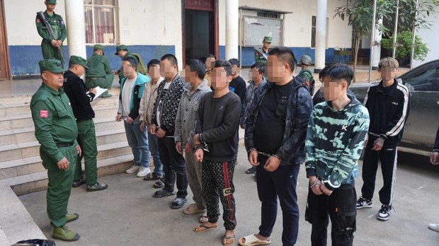 ငွေလိမ်ဂိုဏ်းသံသယရှိသူ နိုင်ငံခြားသား ၁၄ ဦး ထပ်မံဖမ်းဆီးရမိကြောင်း MNDAA ပြော ငွေလိမ်ဂိုဏ်းသံသယရှိသူ နိုင်ငံခြားသား ၁၄ ဦး ထပ်မံဖမ်းဆီးရမိကြောင်း MNDAA ပြော