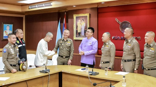 အွန်လိုင်းငွေလိမ်လုပ်ငန်းပပျောက်ရေး တရုတ်၊ မြန်မာနဲ့ ထိုင်းနိုင်ငံ ဆွေးနွေးသဘောတူ အွန်လိုင်းငွေလိမ်လုပ်ငန်းပပျောက်ရေး တရုတ်၊ မြန်မာနဲ့ ထိုင်းနိုင်ငံ ဆွေးနွေးသဘောတူ