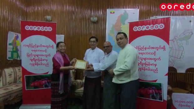 ooredoo-myanmar-622.JPG ooredoo-myanmar-622.JPG
