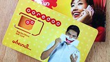 ooredoo-305.jpg