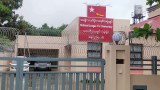 အာဏာသိမ်းကာလ NLD ပါတီဝင် ၁၅၀၀ ကျော် အကျဉ်းချခံထားရ