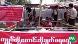 pacific-workers-622.jpg