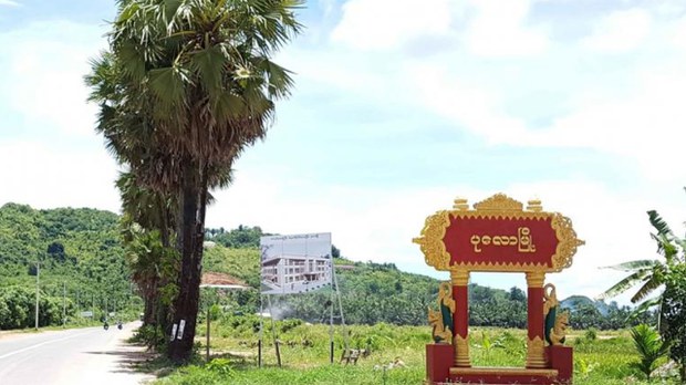 ပုလောမှာ လက်နက်ကြီးကြောင့် အရပ်သားတစ်ဦးသေ၊ လေးဦးဒဏ်ရာရ