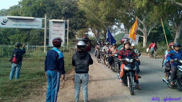 panda-workers-protest-622 panda-workers-protest-622