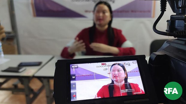 အက်စစ်နဲ့ တိုက်ခိုက်ခံရသူ တရားစွဲထားတဲ့ အမှု နှစ်မှုကို ပန်းတနော်တရားရုံး ပယ်ချ အက်စစ်နဲ့ တိုက်ခိုက်ခံရသူ တရားစွဲထားတဲ့ အမှု နှစ်မှုကို ပန်းတနော်တရားရုံး ပယ်ချ