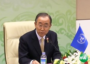 bankimoon-press-305.jpg bankimoon-press-305.jpg