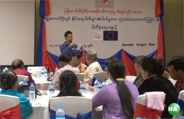 parties-elections-experience-620.jpg parties-elections-experience-620.jpg