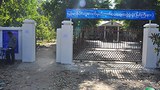 passport-office-myintkyina-305.jpg