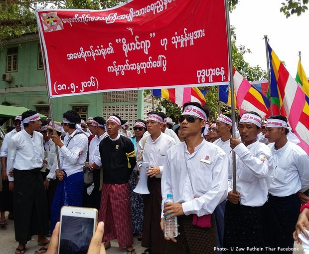 rohingya-protest-pathein-620.jpg rohingya-protest-pathein-620.jpg