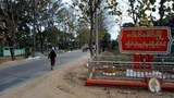 ပေါက်ခေါင်းမြို့နယ်မှာ လူနှစ်ဦးကို PDF လို့ စွပ်စွဲပြီး သတ်ဖြတ်