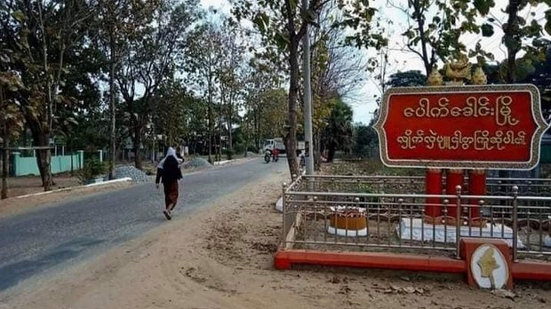ပေါက်ခေါင်းမြို့နယ်မှာ လူနှစ်ဦးကို PDF လို့ စွပ်စွဲပြီး သတ်ဖြတ်