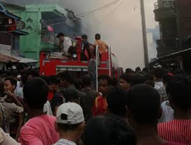 pauktaw-fire-620.jpg pauktaw-fire-620.jpg