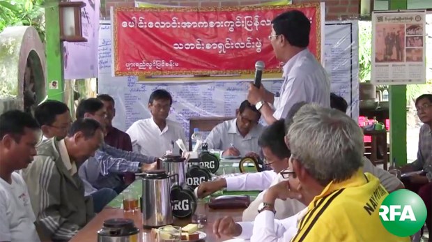 paunglaung-press-620.jpg paunglaung-press-620.jpg