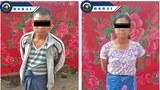 ပဇီကြီးရွာတိုက်ခိုက်ခံရမှု စစ်ကောင်စီသတင်းပေး လေးဦးကို ဖမ်းဆီးထားကြောင်း NUG ပြော