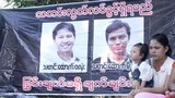 pcmj-622.jpg
