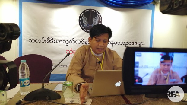 tharlonzaunghtet-622.jpg tharlonzaunghtet-622.jpg