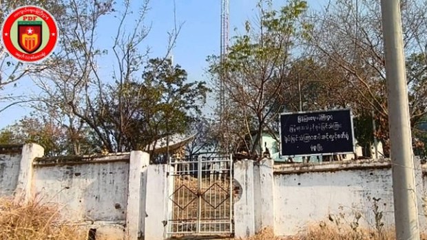 ပဲခူးနဲ့ စစ်ကိုင်းတိုင်းက စစ်ကောင်စီတပ်စခန်းတွေကို PDF တိုက်ခိုက်သိမ်းပိုက် ပဲခူးနဲ့ စစ်ကိုင်းတိုင်းက စစ်ကောင်စီတပ်စခန်းတွေကို PDF တိုက်ခိုက်သိမ်းပိုက်