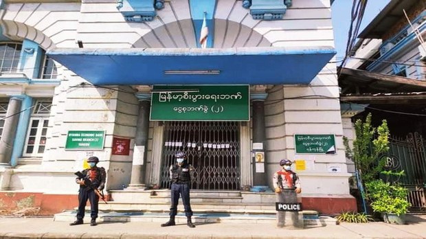 မြန်မာ့စီးပွားရေးဘဏ် မန်နေဂျာကို မှော်ဘီမြို့နယ် PDF အဖွဲ့က သတိပေးစာ ထုတ်ပြန် မြန်မာ့စီးပွားရေးဘဏ် မန်နေဂျာကို မှော်ဘီမြို့နယ် PDF အဖွဲ့က သတိပေးစာ ထုတ်ပြန်