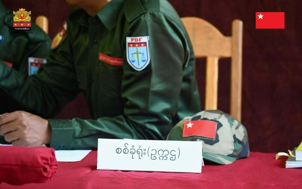 တစ်လအတွင်း PDF နဲ့ ပကဖ ခြောက်ဦးကို အရေးယူခဲ့ကြောင်း NUG ထုတ်ပြန် တစ်လအတွင်း PDF နဲ့ ပကဖ ခြောက်ဦးကို အရေးယူခဲ့ကြောင်း NUG ထုတ်ပြန်